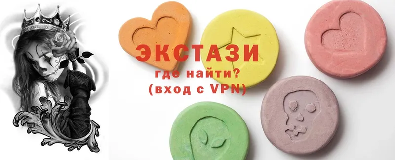 где продают наркотики  Вельск  omg ТОР  Ecstasy DUBAI 